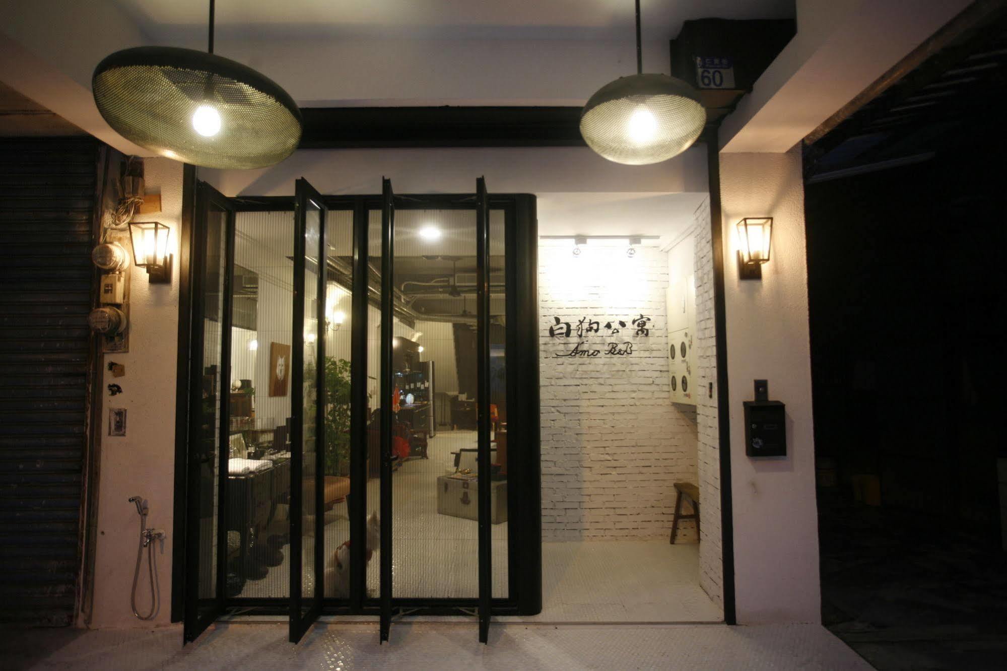 白狗公寓amo B&B市區金三角 東大門夜市 Hualian Zewnętrze zdjęcie