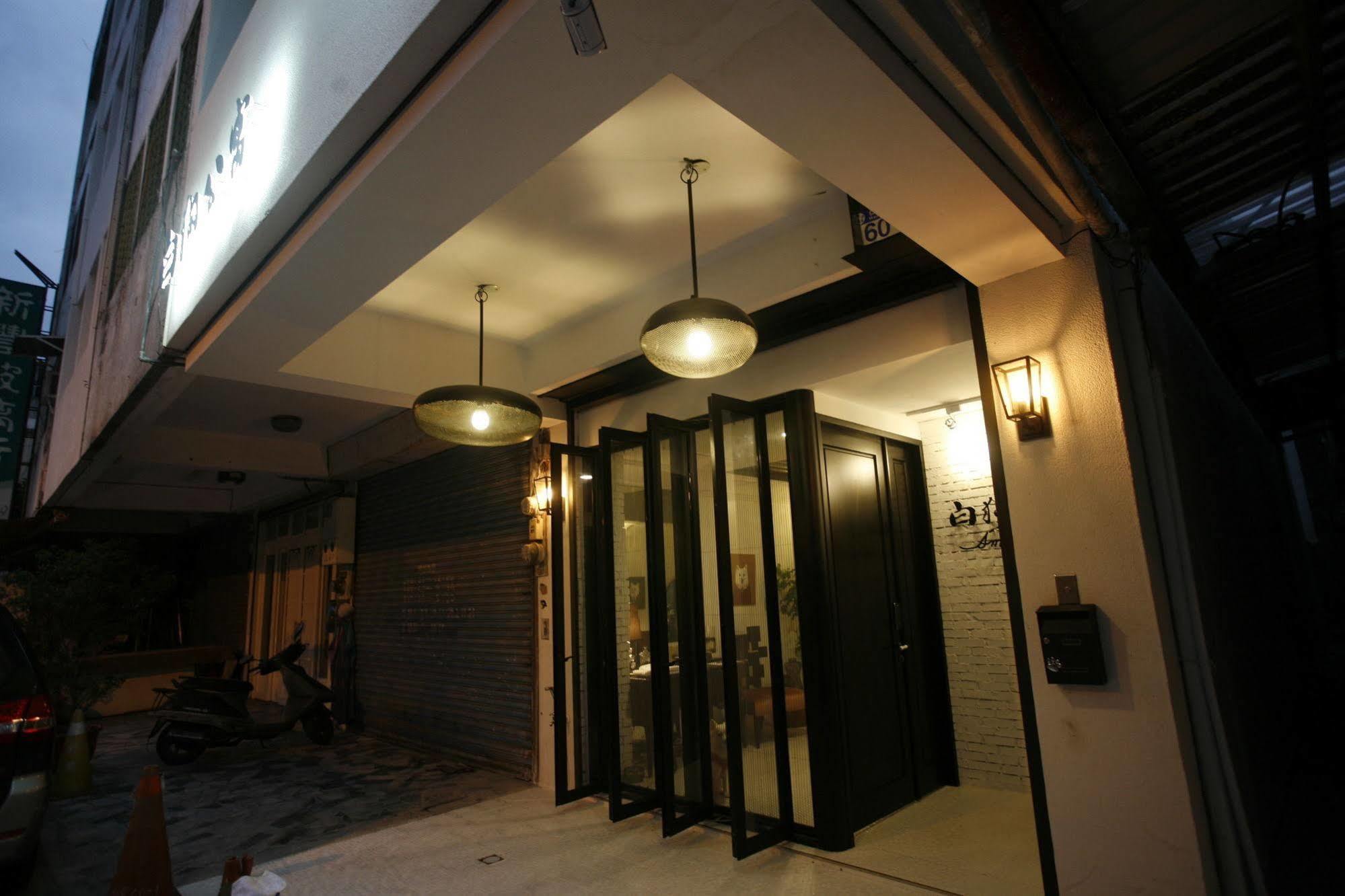 白狗公寓amo B&B市區金三角 東大門夜市 Hualian Zewnętrze zdjęcie